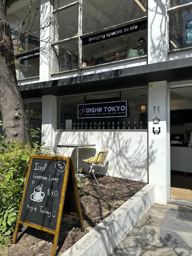 Oishii Tokyo